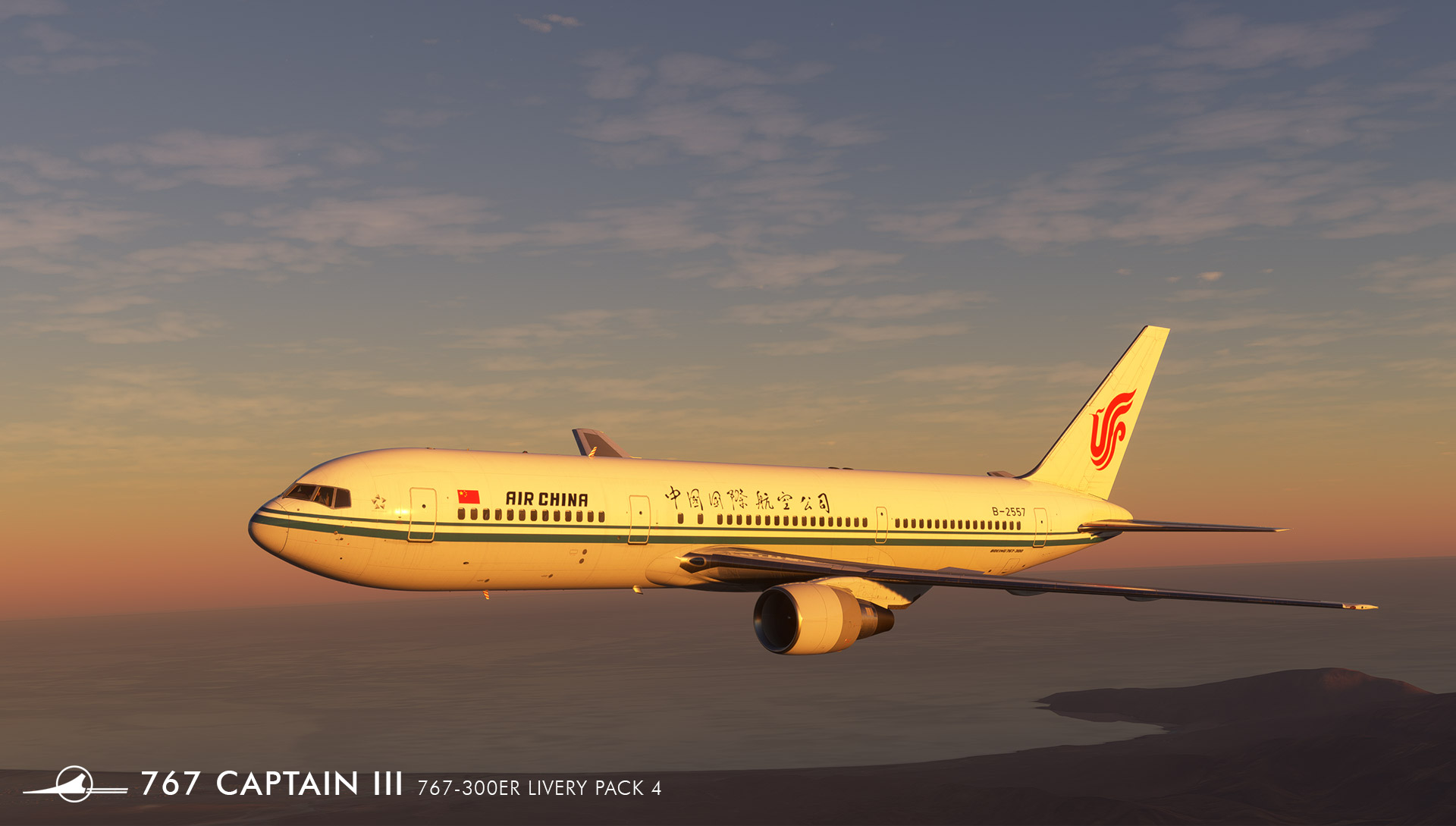 767-300ER PW LP 4 – Captain Sim